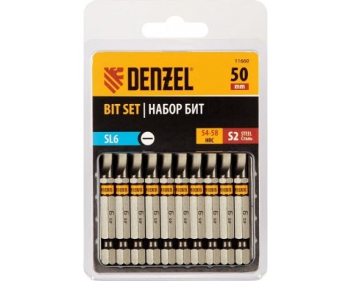 Набор бит DENZEL SL6,0х50 сталь s2, шестигранный профиль, 10шт. [11660]