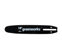 Шина GREENWORKS  для высотореза 25см 2949407