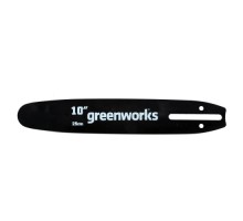 Шина GREENWORKS  для высотореза 25см 2949407