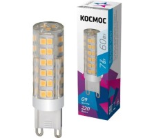 Лампа светодиодная КОСМОС LED 7Вт G9 220В 4500K керамика + пластик [LksmLED7WG9C4500pc]