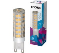 Лампа светодиодная КОСМОС LED 7Вт G9 220В 4500K керамика + пластик LksmLED7WG9C4500pc