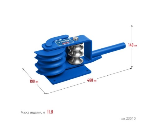 Трубогиб рычажный ЗУБР 23510 станок ручной