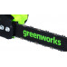 Пила цепная аккумуляторная GREENWORKS GD40CS20X 40V, 40 см, 2000 Вт, б/щ, АКБ 8Ач и ЗУ 2008807UH купить с доставкой и официальной гарантией