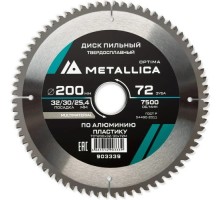 Пильный диск по алюминию/пластику METALLICA Optima 200x32/30/25,4 мм 72 зуба, Т=2,6 мм   [903339]