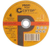 Отрезной круг по нержавеющей стали CUTOP Profi Plus Т41-180х1,8х22,2 мм 50-856