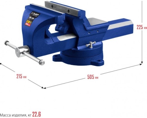 Тиски ЗУБР ПРОФЕССИОНАЛ индустриальные с регулировкой 200 мм [32703-200]