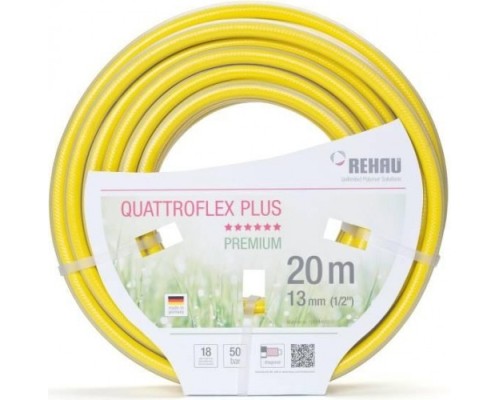 Шланг для полива REHAU QUATTROFLEX PLUS+ 1/2