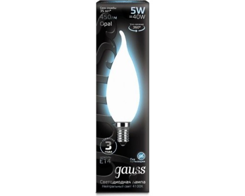 Лампа светодиодная GAUSS Свеча filament на ветру 5w 450lm 4100к е14 milky led [104201205]