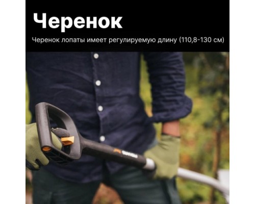 Лопата штыковая FISKARS Xact телескопическая прямая [1066733]