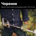 Лопата штыковая FISKARS Xact телескопическая прямая [1066733]