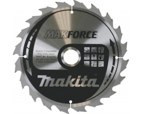 Пильный диск по дереву MAKITA 235x30x1.6x20T для makforce [B-43701]