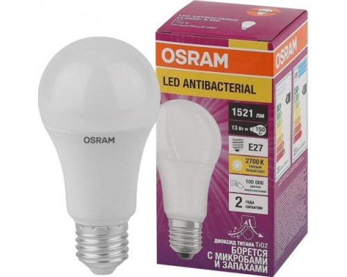 Лампа светодиодная OSRAM LED Antibacterial cla100 13w/827 230vfr e27 [4058075561175]