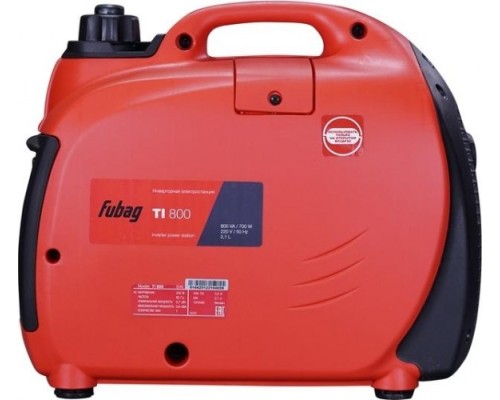 Электростанция бензиновая FUBAG TI 800 инверторная [838977]