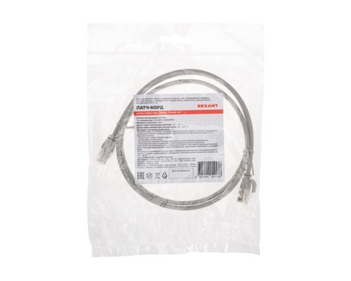 Патч-корд REXANT 02-0380-1 U/UTP, CAT 6A (10G), RJ45-RJ45, 28AWG, LSZH, 1м Патч-корд REXANT 02-0380-1 U/UTP, CAT 6A (10G), RJ45-RJ45, 28AWG, LSZH, 1м