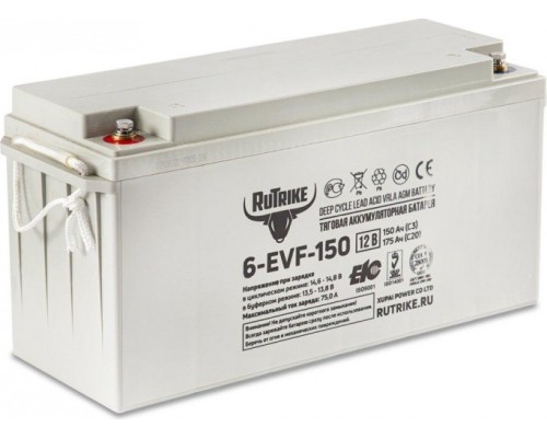 Аккумулятор RUTRIKE 12V150A/H C3 тяговый 6-EVF-150 [021948]