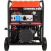 Генератор бензиновый A-IPOWER A11000EAX [20123]