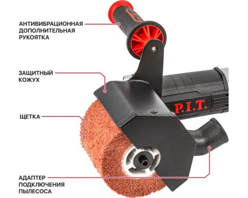 Шлифмашина щеточная сетевая P.I.T. PWP120-C купить с доставкой и официальной гарантией