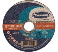 Отрезной круг по металлу TSUNAMI A36SBF 125х2.0х22.2 мм  D16101252022000 D16101252022000