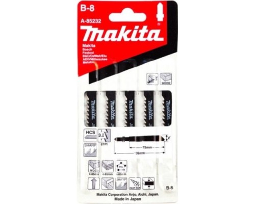 Пилки по дереву MAKITA A-85232 в-8, 5 шт.