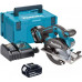 Пила циркулярная аккумуляторная MAKITA DCS 551 RMJ с бесщеточным двигателем [DCS551RMJ]