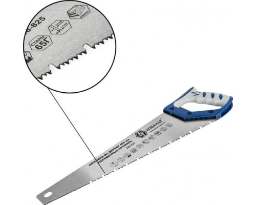 Ножовка по дереву КОБАЛЬТ 248-825 450 мм, зак. зуб, 3d-заточка, двухк. рукоятка.