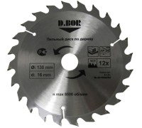 Пильный диск по дереву D.BOR 130х12тх16 D-9K-801301205D