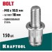 Заклепка винтовая KRAFTOOL Bolt M6 х 10.5 мм (уп.150 шт.) [311709-06-10]