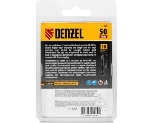 Набор бит DENZEL PH1x50 мм торсионных 10 шт. [11688]