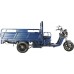 Трицикл грузовой RUTRIKE D4 1800 60V1200W Темно серый 1982 [021494-1982]