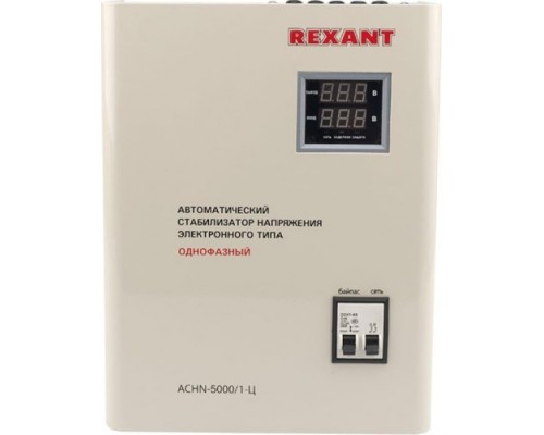 Стабилизатор напряжения однофазный REXANT АСНN-5000/1-Ц настенный [11-5013]