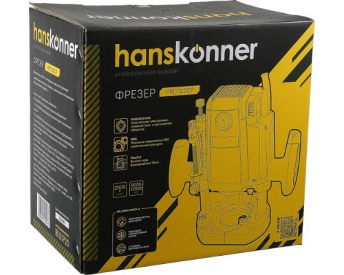 Фрезер сетевой HANSKONNER HRE1120CP