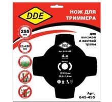 Нож для триммера DDE GRASS CUT 4-х лопастной (255х25,4 мм) 645-495