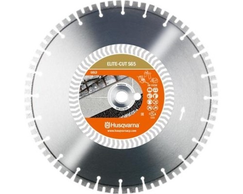 Алмазный диск универсальный HUSQVARNA ELITE-CUT S65 350 25.4 мм 5798119-20 [5798119-20]