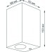 Светильник садово-парковый GAUSS Cube настенный архитектурный, 2xgu10, 67*92*150mm [GD159]