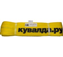 Строп КУВАЛДА.РУ  3 т  5 м текстильный кольцевой GS03024