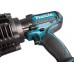 Ножницы аккумуляторные MAKITA DSC 191 Z без АКБ и ЗУ [DSC191Z]