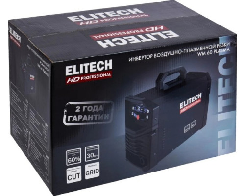 Аппарат плазменной резки ELITECH WM 60 PLASMA HD