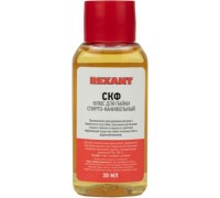 Флюс для пайки REXANT ПР3640 скф (спирто-канифольный), 30 мл, флакон 09-3640