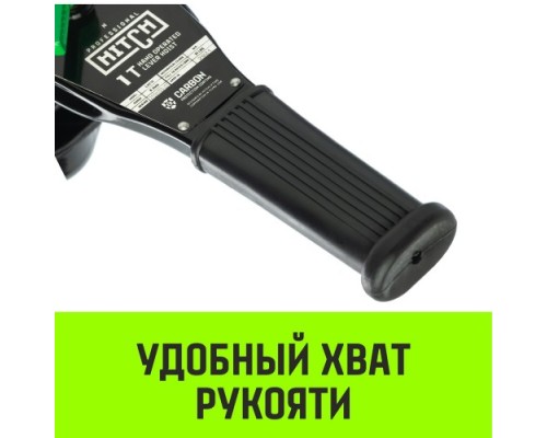 Таль рычажная HITCH LH210 2 т, 6 м [SZ068988]