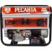Электростанция бензиновая РЕСАНТА БГ11000Э [64/1/58]