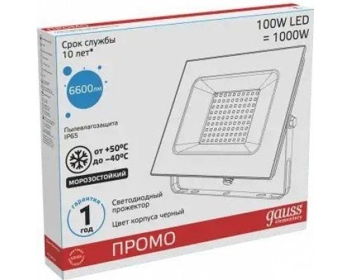 Прожектор GAUSS Elementary 100w 7200lm 6500к 175-265v ip65 черный led [613100100P]