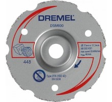 Пильный диск универсальный DREMEL DSM600 77 мм, твердосплавный, с вогнутым центром 2615S600JA