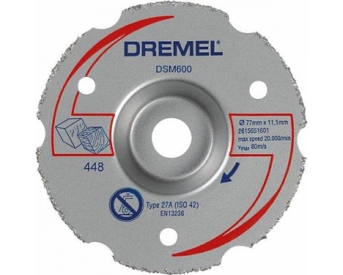 Пильный диск универсальный DREMEL DSM600 77 мм, твердосплавный, с вогнутым центром [2615S600JA]