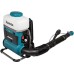 Опрыскиватель аккумуляторный MAKITA PM001GT202 ранцевый