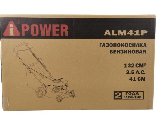 Газонокосилка бензиновая A-IPOWER ALM41P [41101]