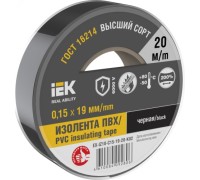 Изолента IEK MIXTAPE 0.15х19мм (рул.20м) черн. EX-IZ10-C15-19-20-K02