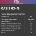 Виброшлифмашина эксцентриковая сетевая OASIS GX-48 [4640039480518]