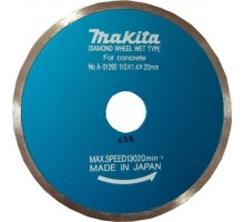 Алмазный диск универсальный MAKITA 110х20 A-01292 [A-01292]