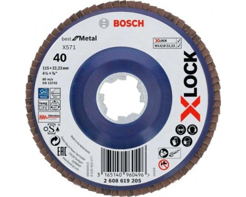 Круг лепестковый торцевой X-LOCK BOSCH 115 мм Р40 Best for Metal [2608619205]