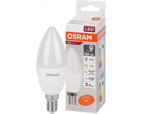 Лампа светодиодная OSRAM LED VALUE clb60 7sw/830 230v e14 10x1 [4058075578883]